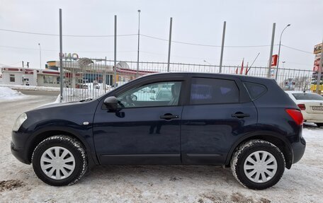 Nissan Qashqai, 2008 год, 595 000 рублей, 1 фотография
