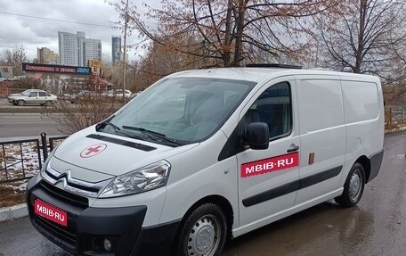 Citroen Jumpy III, 2014 год, 1 450 000 рублей, 1 фотография