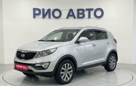 KIA Sportage III, 2015 год, 1 499 999 рублей, 1 фотография