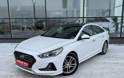 Hyundai Sonata VII, 2018 год, 1 800 000 рублей, 1 фотография