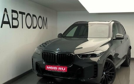 BMW X5, 2025 год, 18 300 000 рублей, 1 фотография