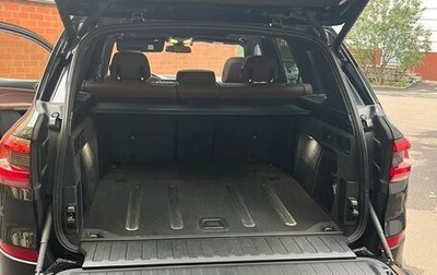 BMW X5, 2018 год, 7 500 000 рублей, 1 фотография
