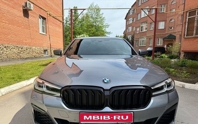 BMW 5 серия, 2022 год, 5 700 000 рублей, 1 фотография