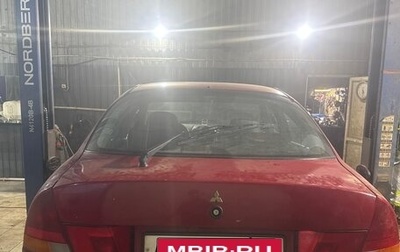 Mitsubishi Carisma I, 1998 год, 100 000 рублей, 1 фотография