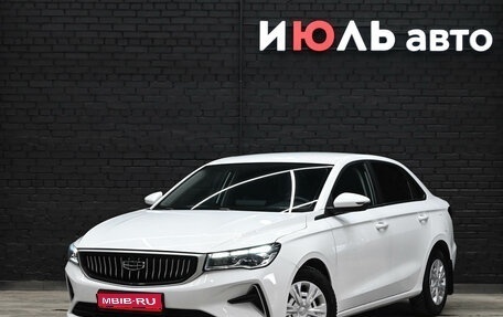 Geely Emgrand, 2023 год, 1 570 000 рублей, 1 фотография