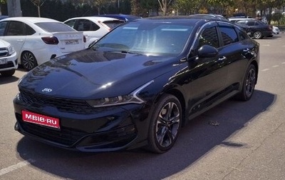 KIA K5, 2021 год, 2 650 000 рублей, 1 фотография