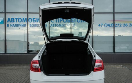 Skoda Octavia, 2020 год, 1 410 000 рублей, 19 фотография