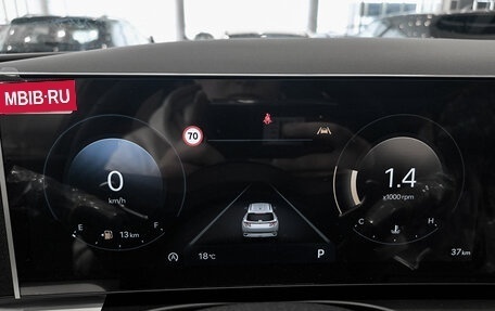 Hyundai Tucson, 2025 год, 4 250 000 рублей, 13 фотография