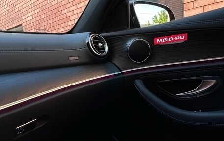 Mercedes-Benz E-Класс, 2022 год, 6 500 000 рублей, 14 фотография