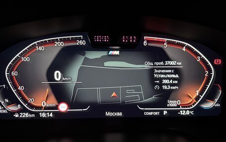 BMW 5 серия, 2021 год, 8 900 000 рублей, 9 фотография