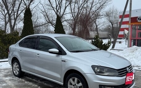 Volkswagen Polo VI (EU Market), 2017 год, 695 000 рублей, 2 фотография