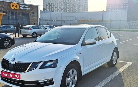 Skoda Octavia, 2020 год, 2 150 000 рублей, 5 фотография