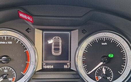 Skoda Octavia, 2020 год, 2 150 000 рублей, 9 фотография