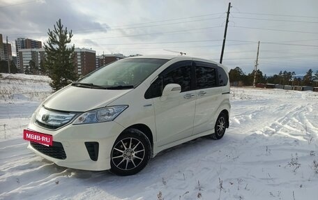 Honda Freed I, 2012 год, 1 050 000 рублей, 2 фотография