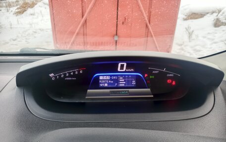 Honda Freed I, 2012 год, 1 050 000 рублей, 19 фотография