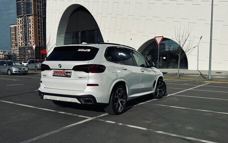 BMW X5, 2025 год, 12 640 000 рублей, 4 фотография