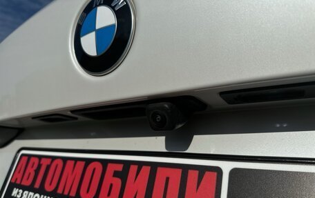BMW X5, 2025 год, 12 640 000 рублей, 13 фотография