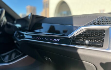 BMW X5, 2025 год, 12 640 000 рублей, 24 фотография