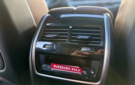 BMW X5, 2025 год, 12 640 000 рублей, 29 фотография