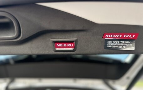 BMW X5, 2025 год, 12 640 000 рублей, 38 фотография
