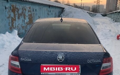 Skoda Octavia, 2020 год, 2 100 000 рублей, 4 фотография