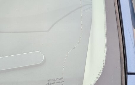 Ford Focus II рестайлинг, 2008 год, 450 000 рублей, 9 фотография