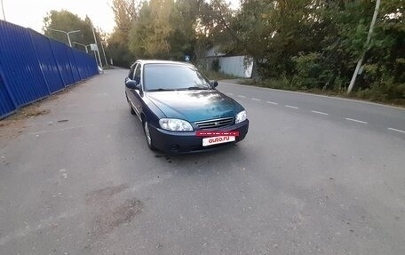 KIA Spectra II (LD), 2006 год, 300 000 рублей, 14 фотография