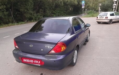 KIA Spectra II (LD), 2006 год, 300 000 рублей, 26 фотография