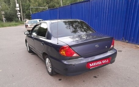 KIA Spectra II (LD), 2006 год, 300 000 рублей, 27 фотография