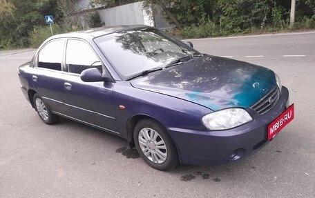 KIA Spectra II (LD), 2006 год, 300 000 рублей, 29 фотография