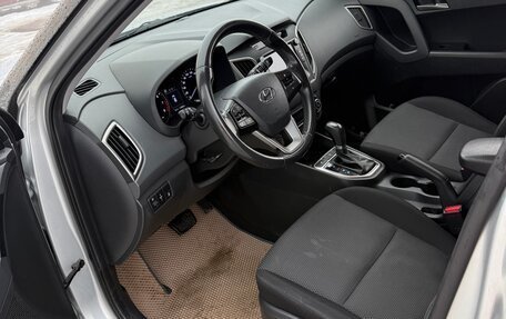 Hyundai Creta I рестайлинг, 2018 год, 1 650 000 рублей, 5 фотография