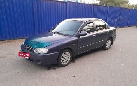 KIA Spectra II (LD), 2006 год, 300 000 рублей, 31 фотография