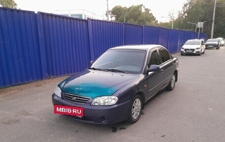 KIA Spectra II (LD), 2006 год, 300 000 рублей, 28 фотография