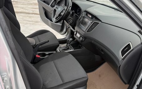 Hyundai Creta I рестайлинг, 2018 год, 1 650 000 рублей, 6 фотография