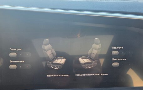 Geely Tugella FY11, 2022 год, 2 895 000 рублей, 12 фотография