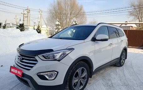 Hyundai Santa Fe III рестайлинг, 2015 год, 2 550 000 рублей, 2 фотография