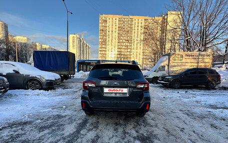 Subaru Outback IV рестайлинг, 2019 год, 3 200 000 рублей, 3 фотография