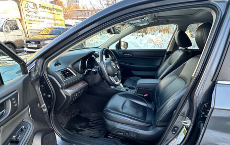 Subaru Outback IV рестайлинг, 2019 год, 3 200 000 рублей, 7 фотография