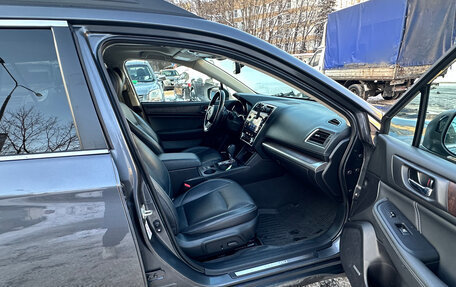 Subaru Outback IV рестайлинг, 2019 год, 3 200 000 рублей, 15 фотография