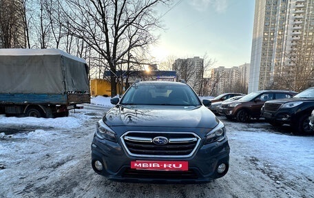 Subaru Outback IV рестайлинг, 2019 год, 3 200 000 рублей, 5 фотография
