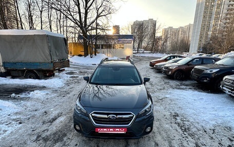 Subaru Outback IV рестайлинг, 2019 год, 3 200 000 рублей, 6 фотография