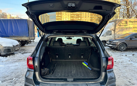 Subaru Outback IV рестайлинг, 2019 год, 3 200 000 рублей, 16 фотография