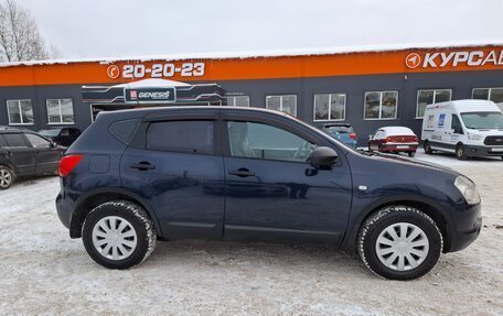 Nissan Qashqai, 2008 год, 595 000 рублей, 5 фотография