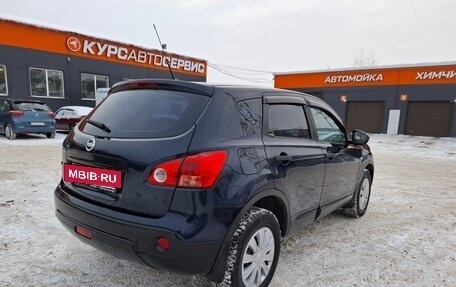 Nissan Qashqai, 2008 год, 595 000 рублей, 6 фотография