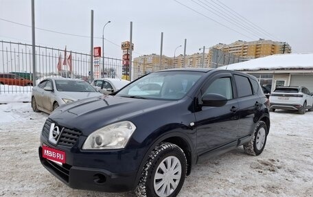 Nissan Qashqai, 2008 год, 595 000 рублей, 2 фотография