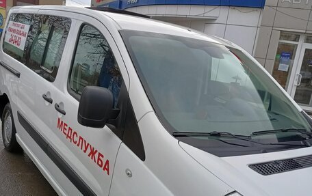 Citroen Jumpy III, 2014 год, 1 450 000 рублей, 3 фотография