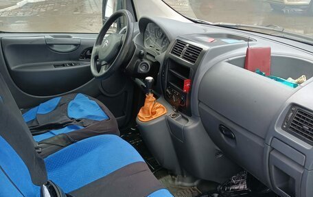 Citroen Jumpy III, 2014 год, 1 450 000 рублей, 4 фотография