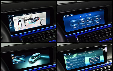 Mercedes-Benz V-Класс, 2024 год, 14 100 000 рублей, 8 фотография