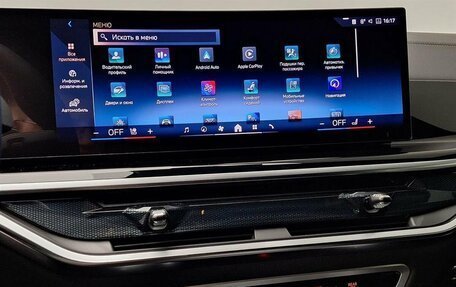 BMW X6, 2025 год, 17 170 000 рублей, 15 фотография