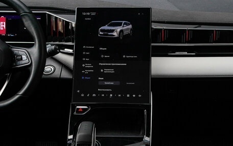 Geely Atlas, 2024 год, 3 250 000 рублей, 13 фотография